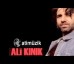 Ali Kınık – Unuttun Mu [ © Official Audio ]