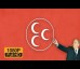 “Türkeş,Türkeş Gelecek” MHP [Milliyetçi Hareket Partisi] Seçim Şarkısı