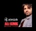 Ali Kınık – Koca Reis [ © Official Audio ]